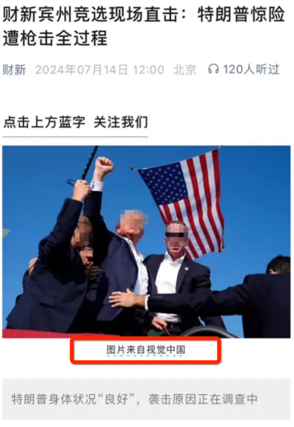 669620513546a.png image.png