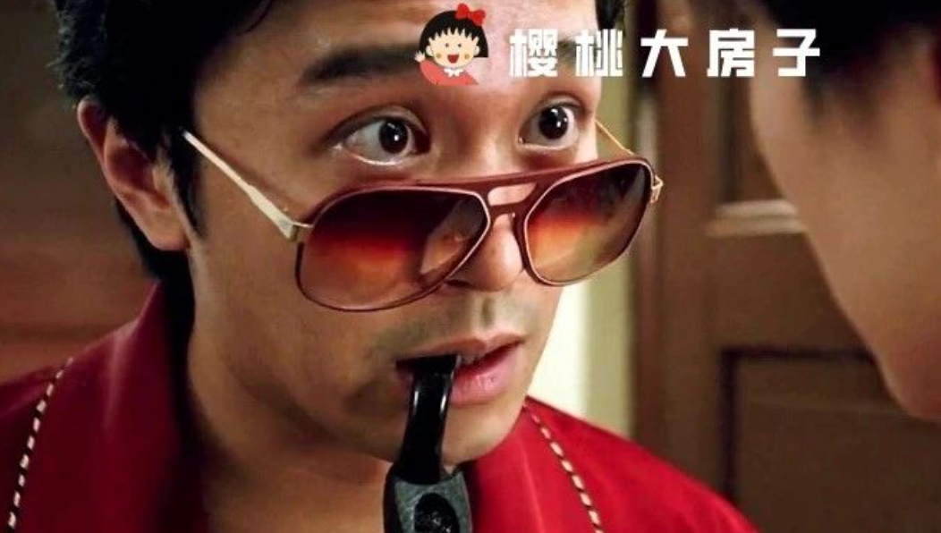 全民都在去杠杆！