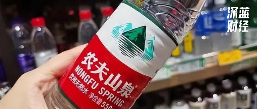 香港消委会就农夫山泉事件致歉