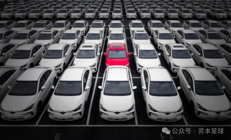 广汇汽车，锁定面值退市