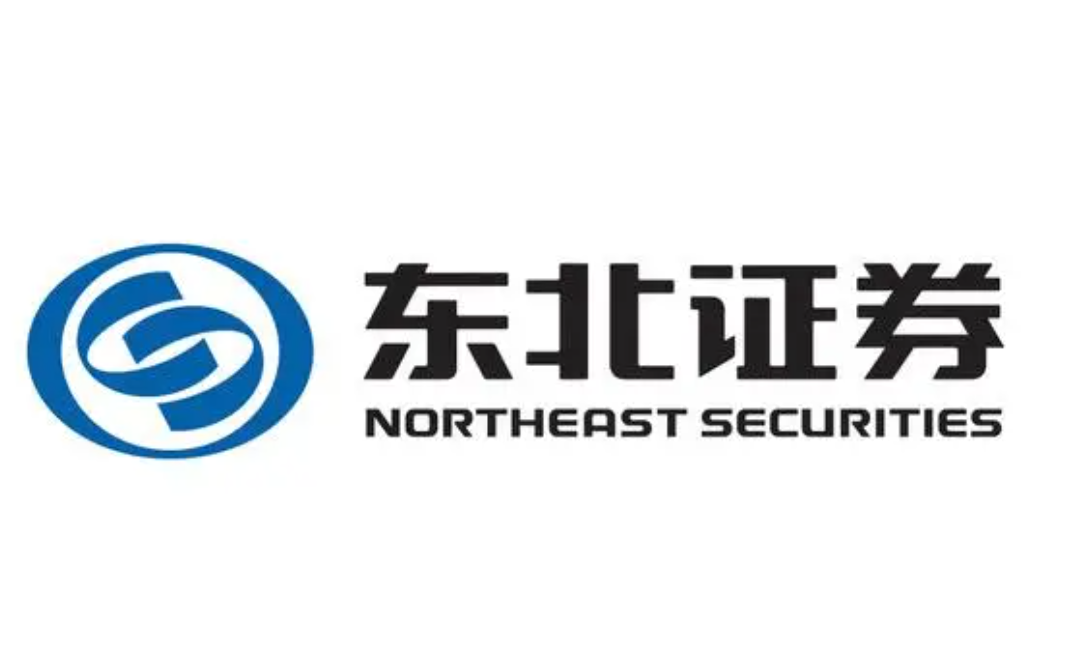 东北证券：2024上半年净利或降逾七成，投资业务等收入下降