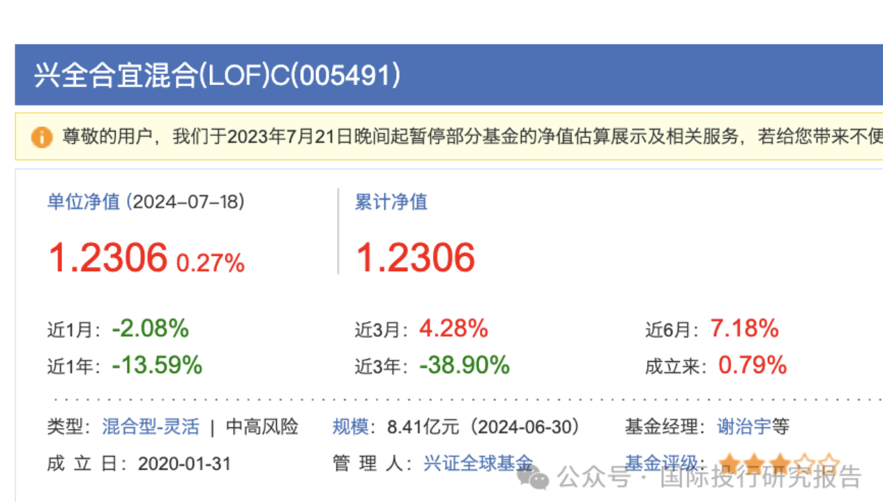 6699e41ac0bf9.png image.png
