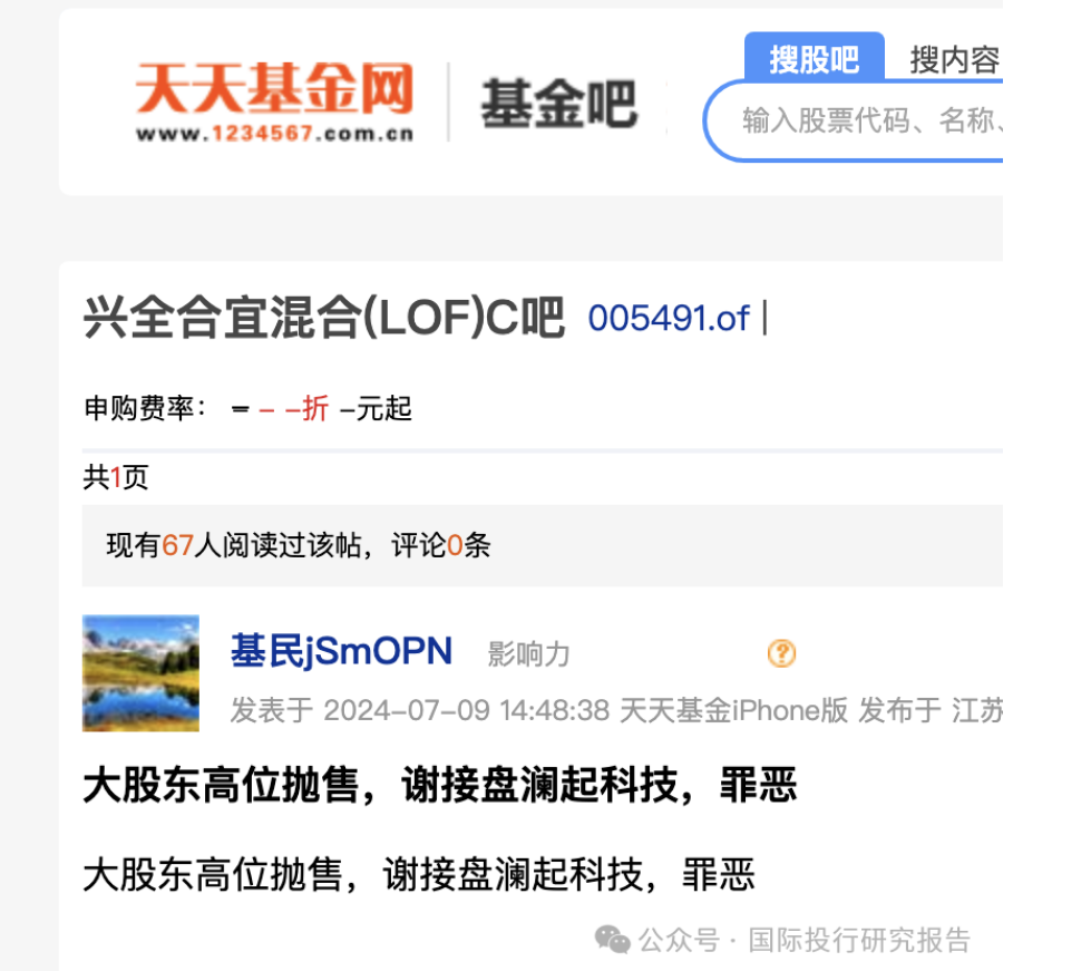 6699e433d4282.png image.png