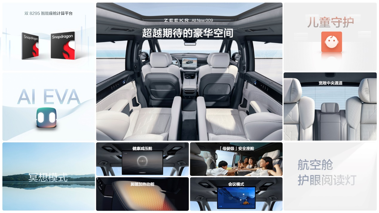 图片17.png