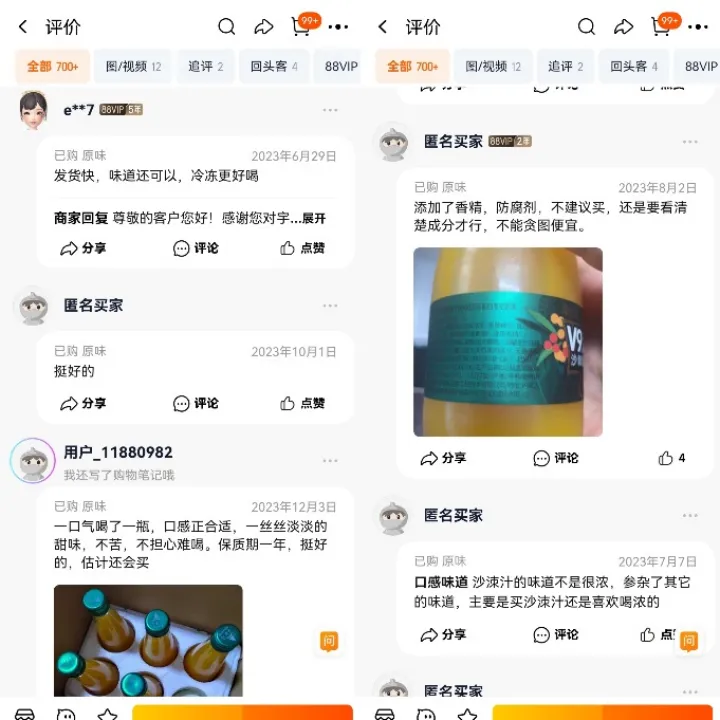 669dc85407b2d.png 04.png