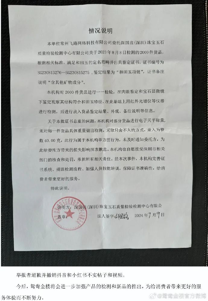 669e08d662322.png 03.png