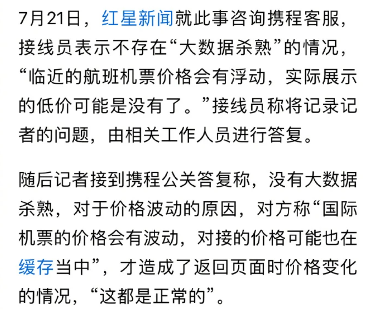 669e28273cea2.png image.png