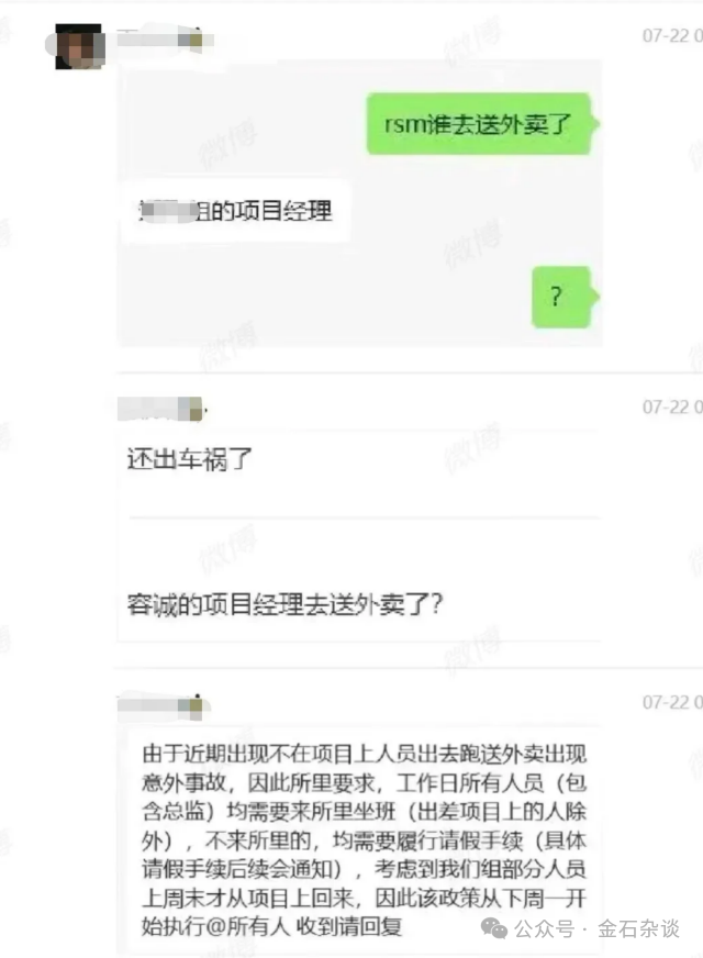 66a0d1585f9c9.png 01.png