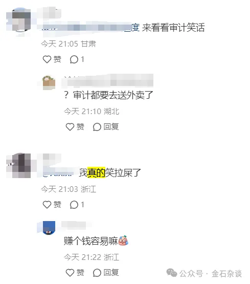66a0d164d6375.png 03.png
