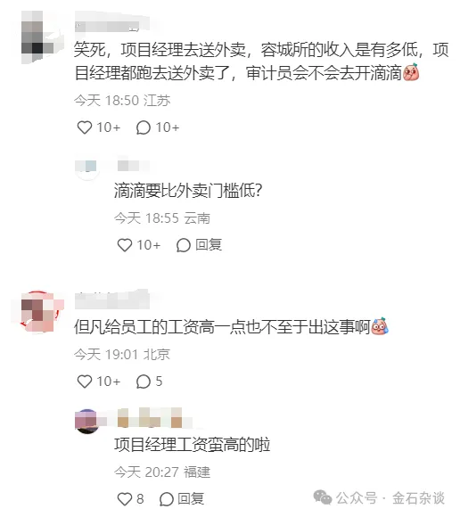 66a0d16af0621.png 04.png