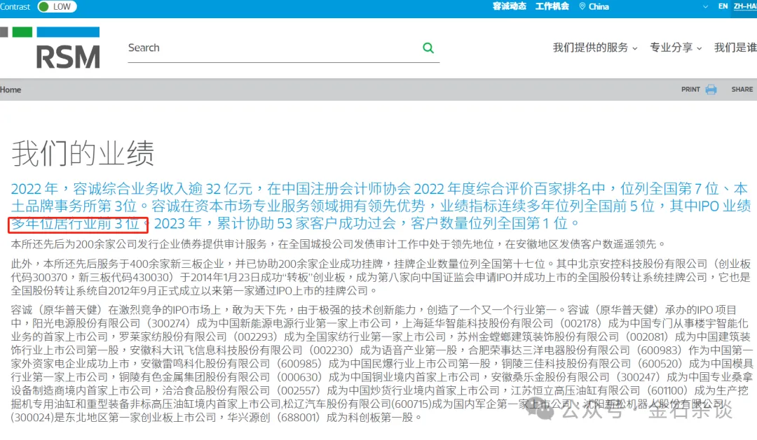 66a0d17692194.png 05.png