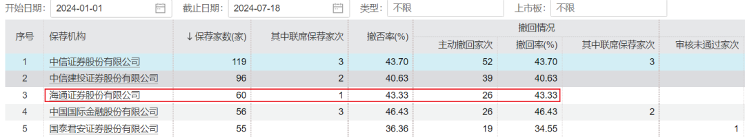 66a0d50632ac8.png 01.png