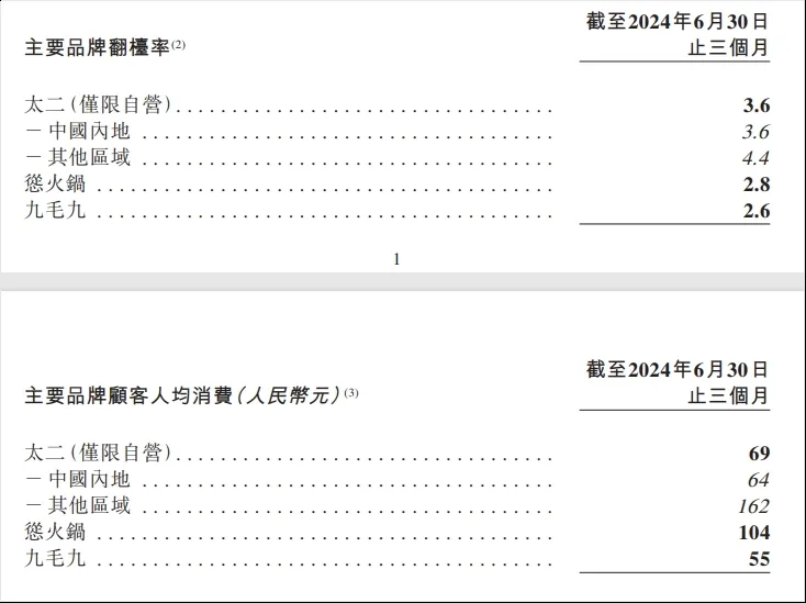 66a1ba659f23c.png 03.png