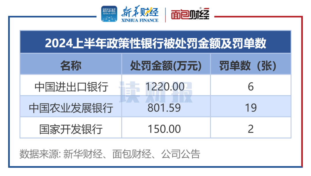 66a1bf28a6097.png 01.png