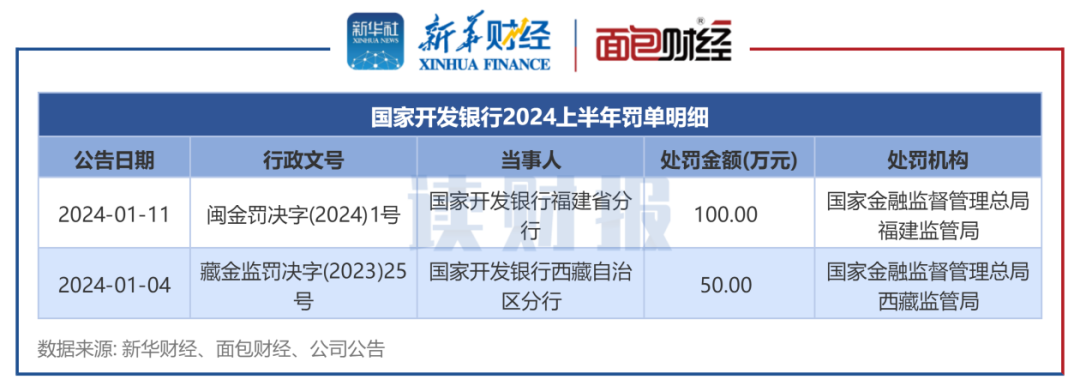66a1bf4b81076.png 04.png