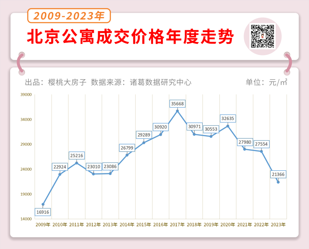 66a1c1fe74cf4.png 01.png