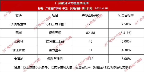 66a1c21d642e7.png 02.png