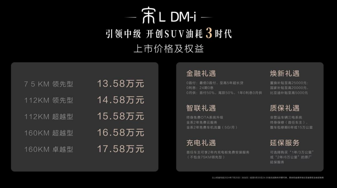 66a306c23600d.png image.png