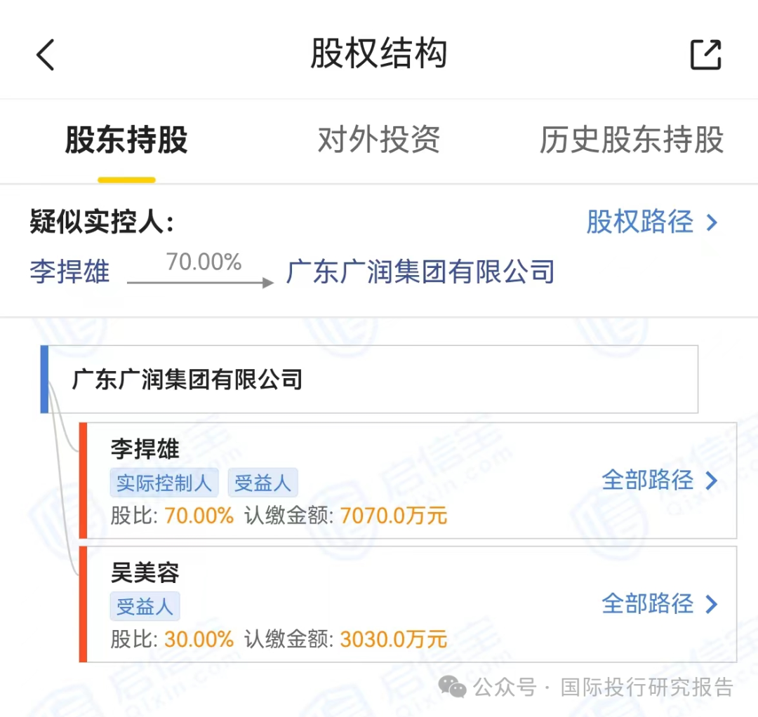 66a70ab2d9ce0.png 微信图片_20240729112042.png