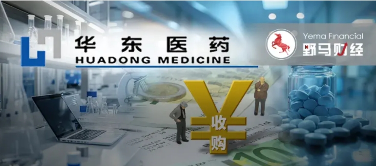 66a8609f1c8e9.png 微信截图_20240730113943.png