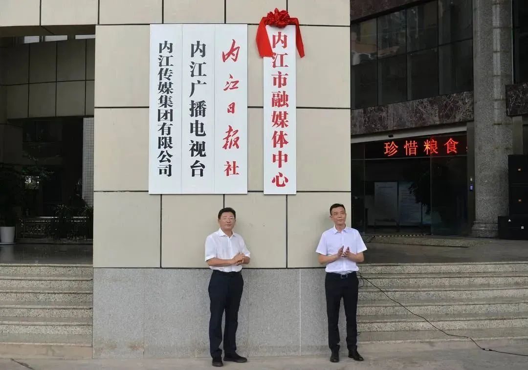微信图片_20240731163007.jpg