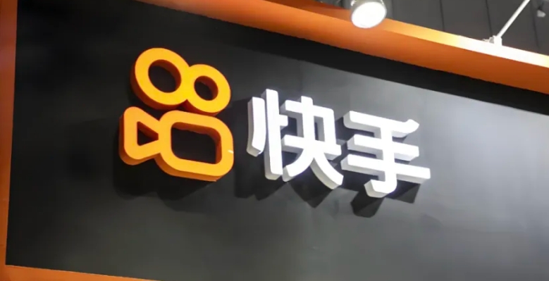 拿下保险经纪牌照，快手的金融扩张“野心”昭然若揭 