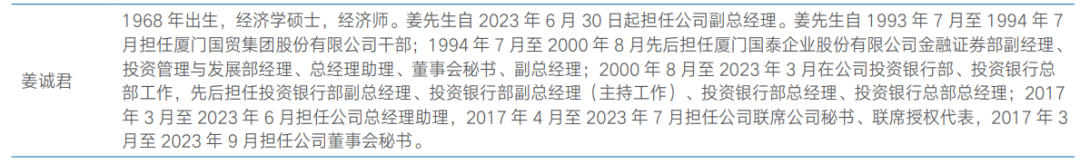 640 (2).png