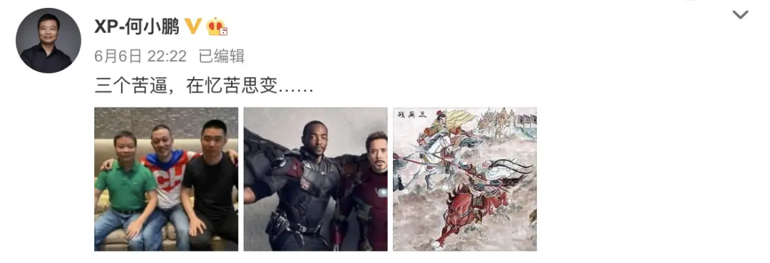 640 (6).png
