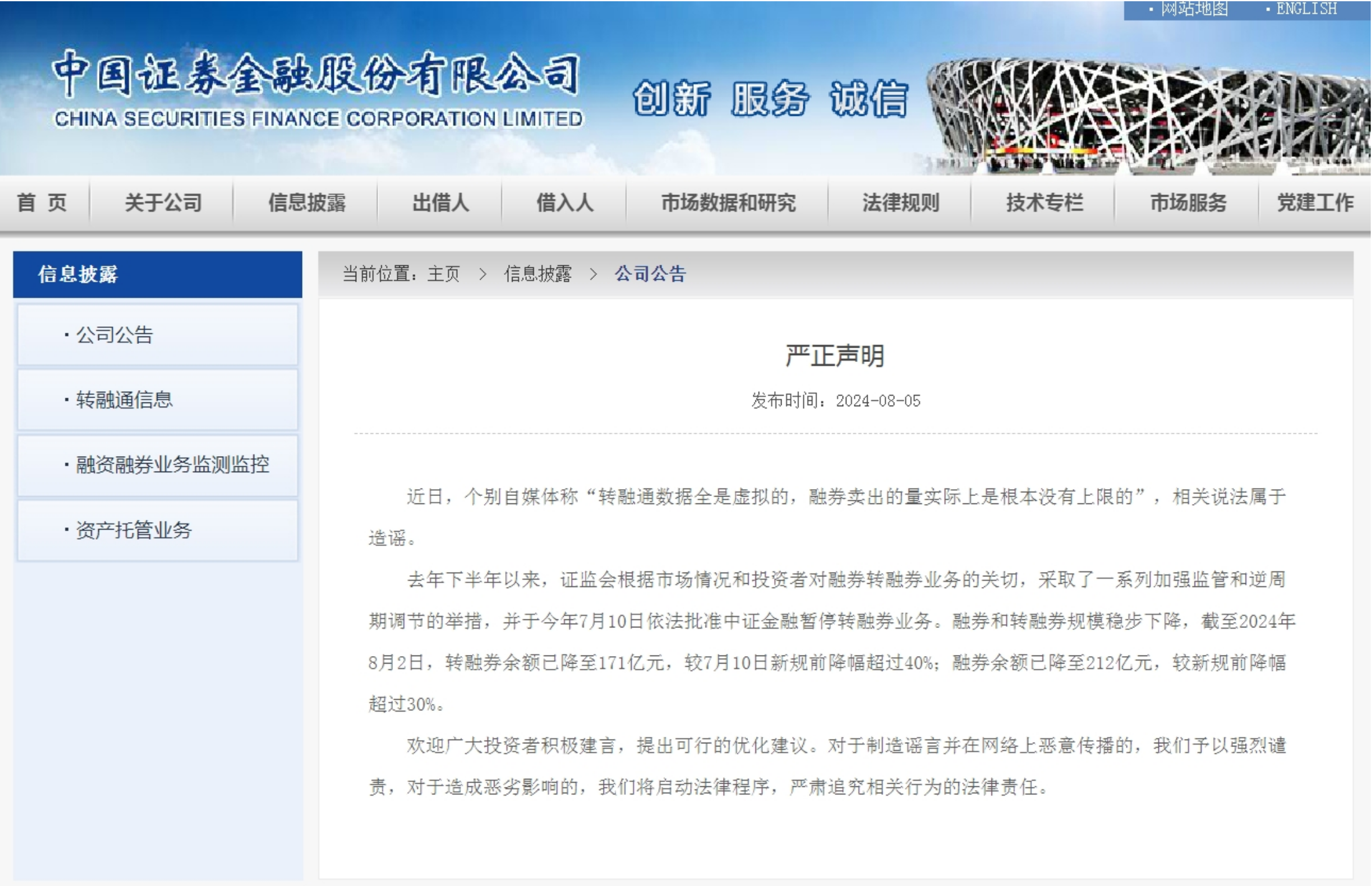 66b06329219b5.png image.png