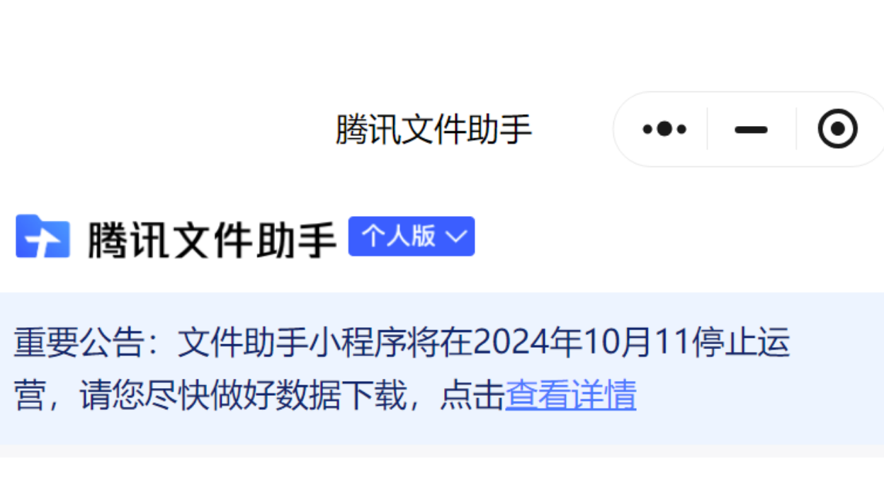 66b19b8358105.png image.png