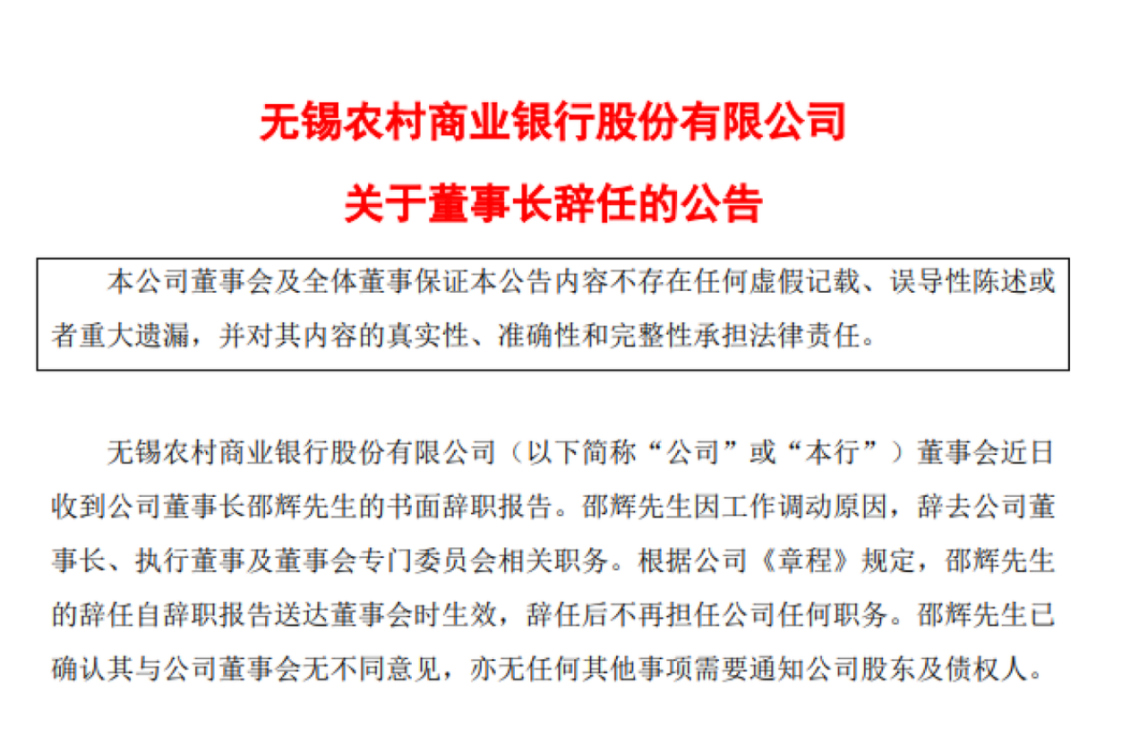 66b43805b3f12.png image.png