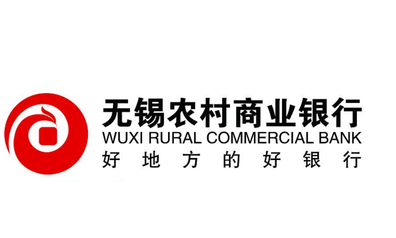 原董事长邵辉辞任，前行长陶畅回归，无锡银行能否迎来新发展？