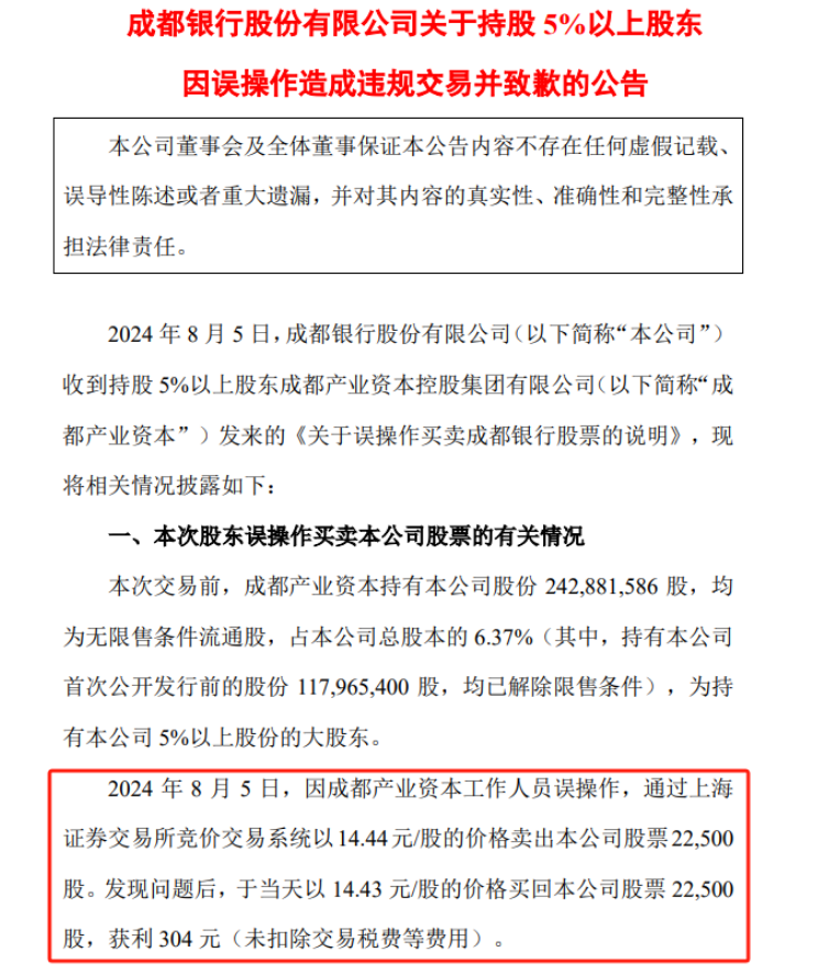 66b58598459d0.png image.png