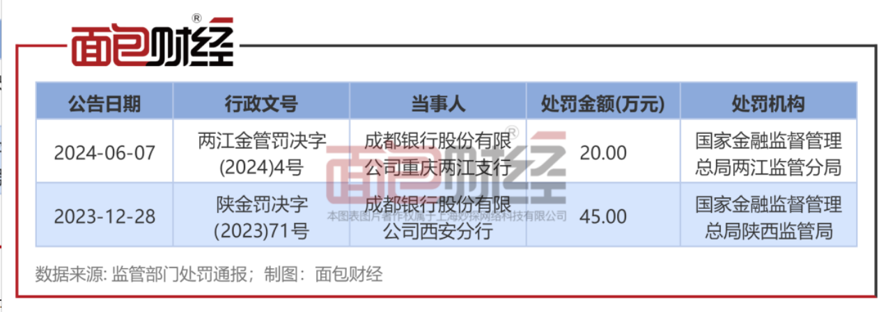 66b585ab60656.png image.png