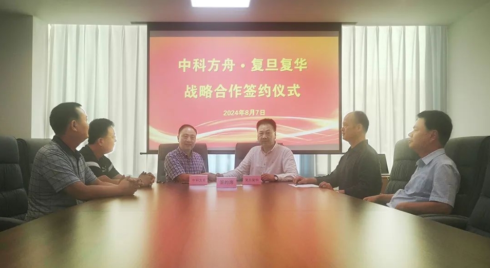 微信截图_20240809114450.png
