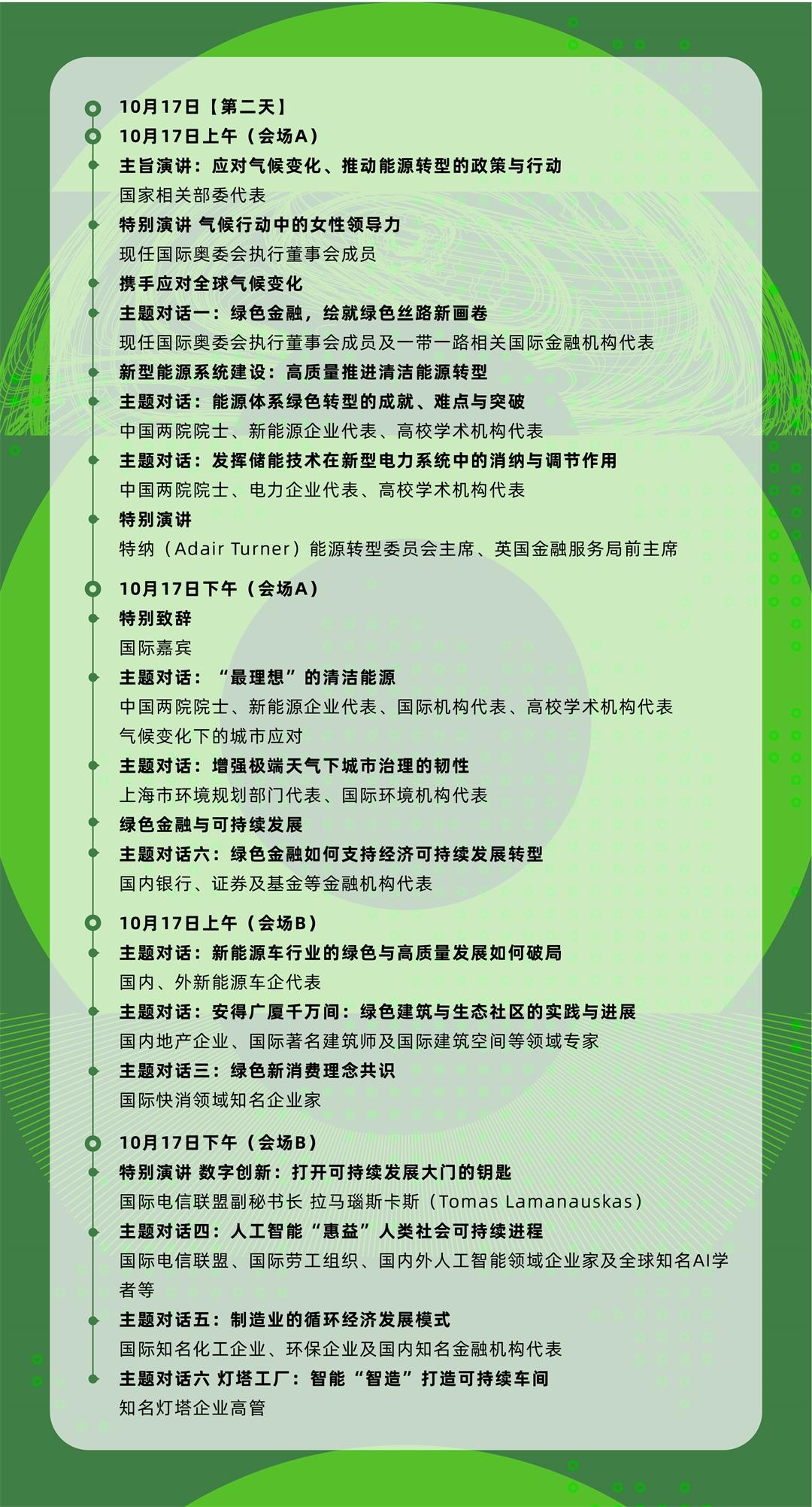 33_副本.jpg