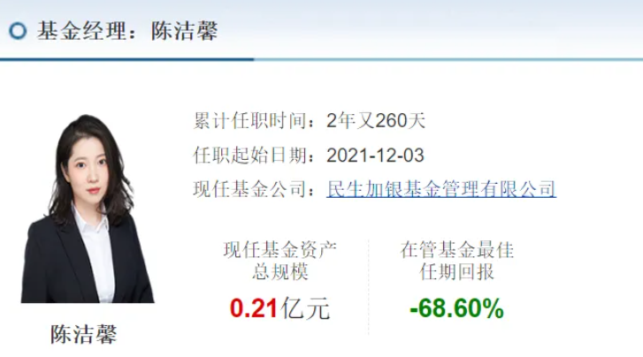 QQ浏览器截图20240820105454.png