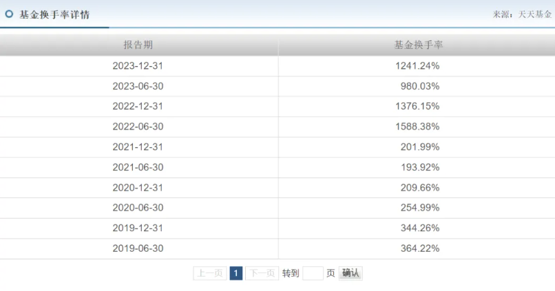 QQ浏览器截图20240820105621.png
