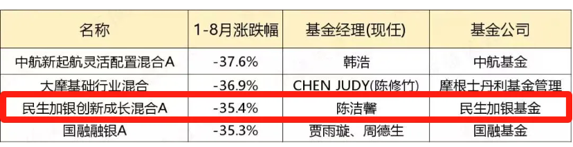 QQ浏览器截图20240820105649.png