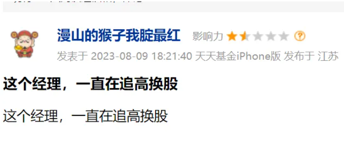 QQ浏览器截图20240820105700.png