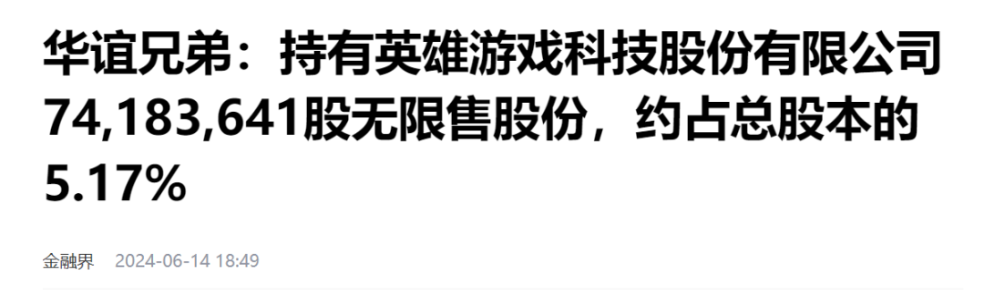 640 (2).png