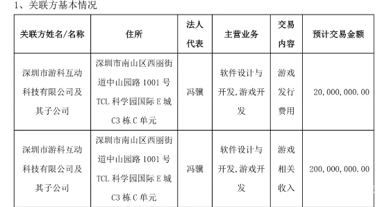 640 (4).png