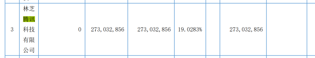 640 (5).png