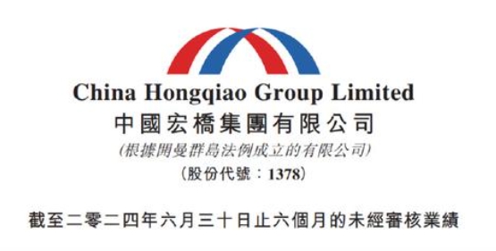 66c55351a55f7.png 微信截图_20240821103900.png