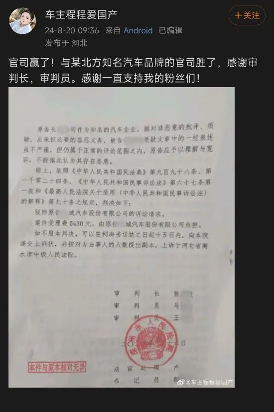 66c6d5816cbd3.jpg 微信图片_20240822140652.jpg