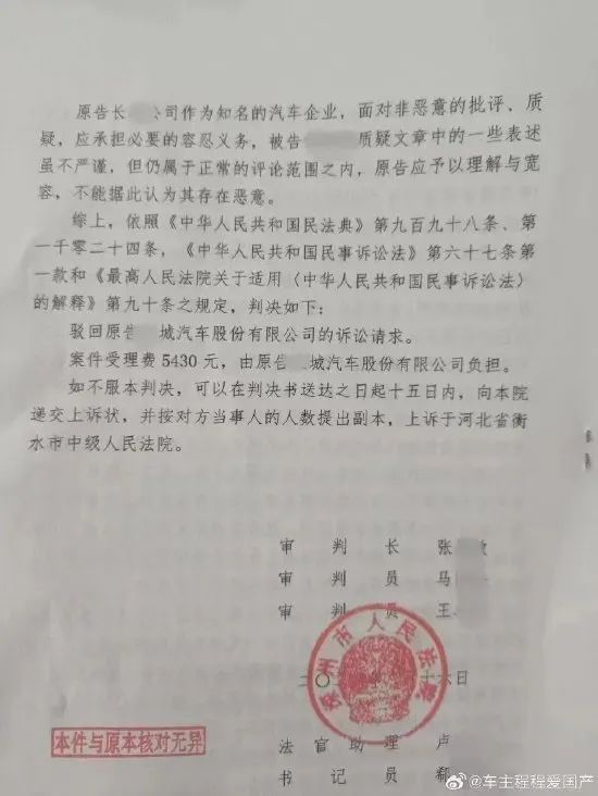 66c6d584baed5.jpg 微信图片_20240822140650.jpg