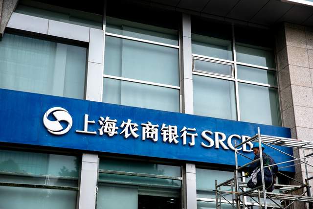万亿沪农商行大手笔分红，营收与净利增速双双跌破1%