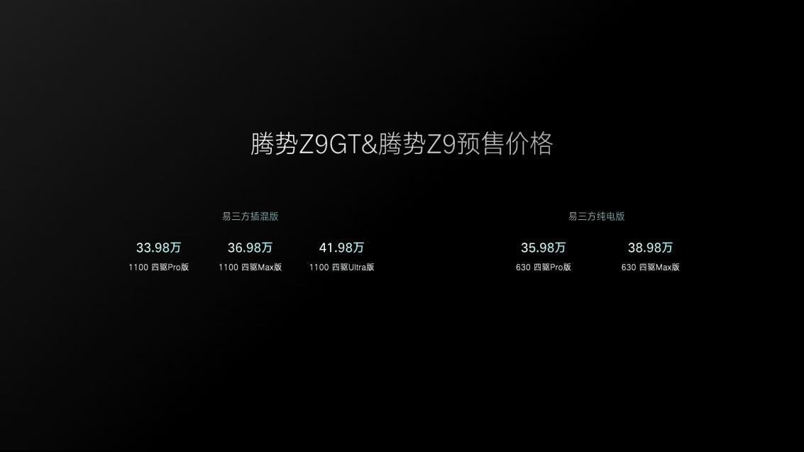 66c7f80525b0e.png 图片1.png