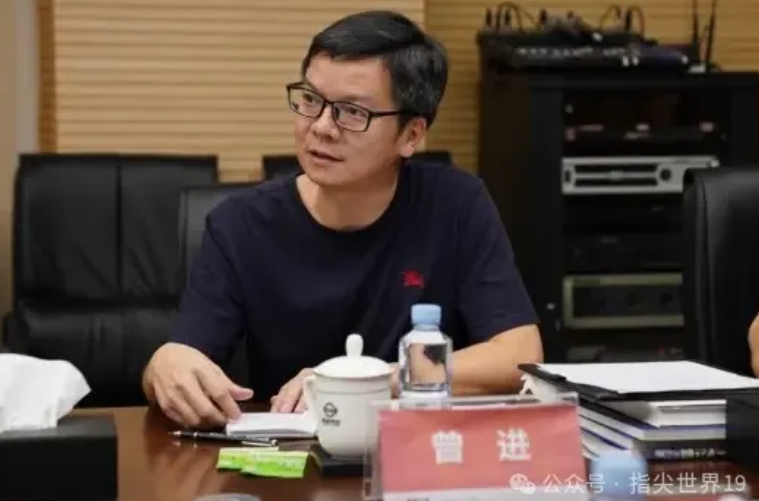 微信截图_20240823173507.png