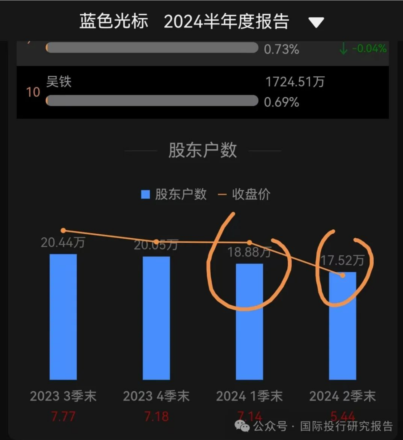 66d1682cd93f3.png image.png